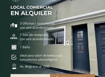 Local comercial · 6 Ambientes · Local Comercial en Av Belgrano Al 1900 Ideal Para Consultorio Medico