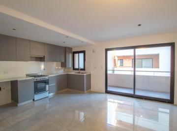 Departamento · 50m² · 2 Ambientes · 1 Cochera · Departamento 2 Ambientes con Cochera Descubierta