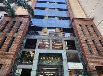 Foto · Venta Departamento un Dormitorio Nueva Córdoba