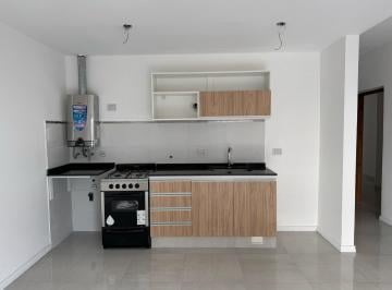 Departamento · 50m² · 2 Ambientes · Se Vende Departamento 1 Dormitorio a Estrenar Calidad Premium