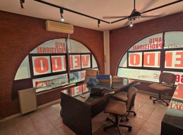 JAP-JAP-2133_2 · Venta de Oficina 3 Ambientes en Centro, San Justo