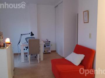 Departamento · 30m² · 1 Ambiente · 1 Cochera · Venta Departamento Monoambiente en Venta Ubicado en Zona Muñiz, Bs. As.