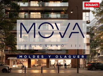 Departamento · 42m² · 1 Ambiente · Venta - Monoambiente - Belgrano C