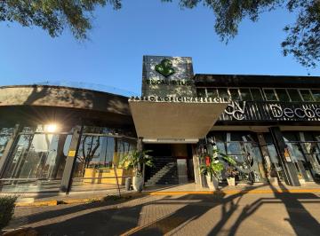 Oficina comercial · 69m² · 3 Ambientes · Oficina - Villa Gobernador Udaondo