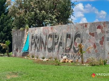 Terreno · 849m² · Lote con Costa Al Canal en Principado San Vicente