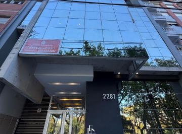 Oficina comercial de 3 ambientes, Mar del Plata · Oficina en Venta (Frente a Plaza Mitre)