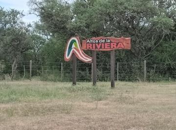 Terreno , San Ignacio · Altos de La Ribera - San Ignacio - Calamuchita