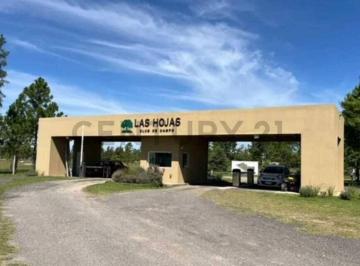 Terreno · 1512m² · Venta Lote Club de Campo Las Hojas Marcos Paz