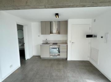 Departamento · 50m² · 2 Ambientes · 1 Cochera · Moderno 2 Amb. Vista Al Rio, Piscina, Sum
