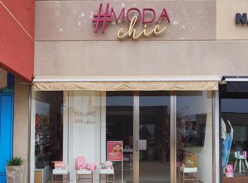 Local comercial · 50m² · Venta Local Fisherton Mall Renta Inversión
