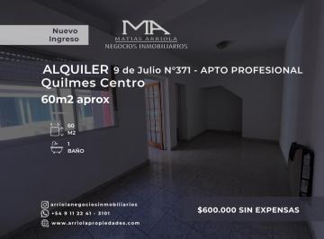 PH · 56m² · 3 Ambientes · PH - Quilmes