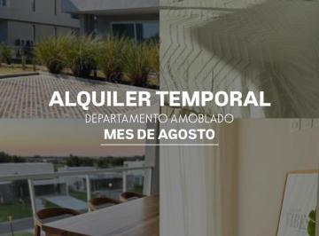 Departamento · 2 Ambientes · 1 Cochera · Departamento en Pilara