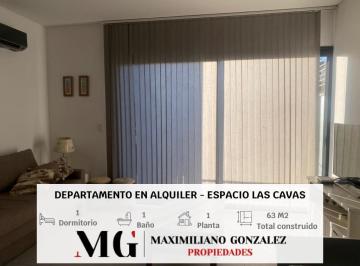 Departamento · 60m² · 2 Ambientes · 1 Cochera · Departamento en Alquiler, 2 Ambientes - Espacio Las Cavas, Canning
