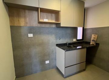 Departamento · 45m² · 2 Ambientes · Departamento en Venta en Nueva Córdoba, Córdoba
