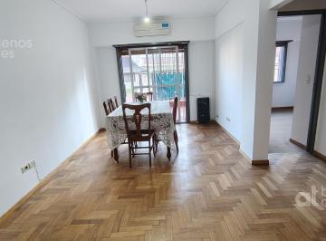 Departamento · 47m² · 2 Ambientes · Venta - Departamento 2 Ambientes en Adrogué - Patio