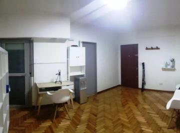 Departamento · 44m² · 2 Ambientes · Departamento en Venta - 1 Dormitorio 1 Baño - 53 m² - Monserrat