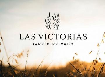 Terreno · 771m² · Lote en Venta en Las Victorias Barrio Privado. Canning - Ezeiza.