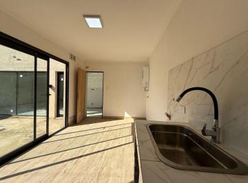 Casa · 221m² · 5 Ambientes · 1 Cochera · Casa a Estrenar en Barrio Fomento 9 de Julio