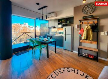 Departamento · 41m² · 2 Ambientes · Departamento en Venta - 2 Ambientes - Caballito, Park Cid