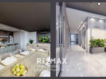 Departamento · 54m² · 2 Ambientes · Departamento en Venta 1 Dormitorio Macrocentro