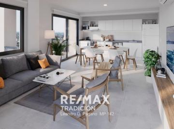 Departamento · 87m² · 3 Ambientes · Departamento en Venta 2 Dorm. Macrocentro