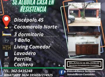 Casa · 300m² · 4 Ambientes · 1 Cochera · Se Alquila: Casa de 3 Dorm. Discépolo 45 (Cocomarola Norte)