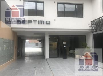 Departamento · 49m² · 2 Ambientes · 1 Cochera · Departamento - Cipolletti