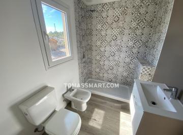 Departamento · 39m² · 1 Ambiente · 1 Cochera · Departamento - Bariloche