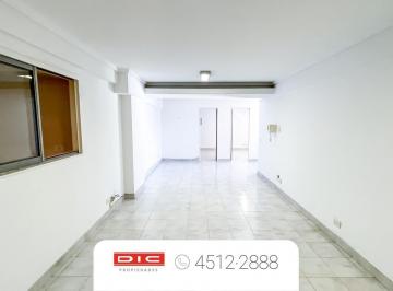 Oficina comercial · 87m² · 3 Ambientes · 1 Cochera · Oficina Venta - Martinez