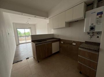 Departamento · 48m² · 4 Ambientes · Venta Departamento 2 Dorm. San Lorenzo