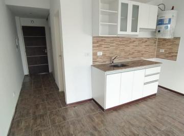 Departamento · 26m² · 1 Ambiente · Departamento - Santos Lugares