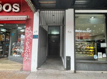 Oficina comercial de 1 ambiente, Lomas de Zamora · Oficina en Lomas de Zamora
