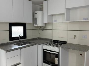 Departamento · 41m² · 2 Ambientes · Departamento en Barrio General Paz (Edificio Kahlo) Posibilidad de Financiacion!