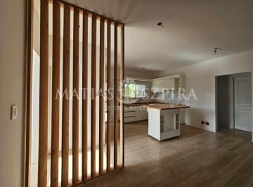 PH · 87m² · 3 Ambientes · 1 Cochera · Oportunidad PH en 1er Piso Condominio Cerrado Ituzaingó
