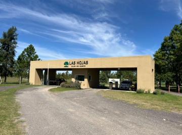 Terreno · 1552m² · Lote en Venta - Las Hojas Club de Campo Marcos Paz