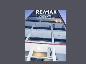 Departamento · 62m² · 2 Ambientes · Departamento en Venta Loft con Terraza Exclusiva