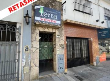 PH · 56m² · 3 Ambientes · PH - Adrogue