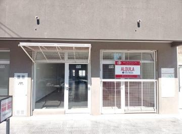 Local comercial de 1 ambiente, Santo Tomé · Local Comercial 7 de Marzo 2283 Santo Tomé