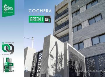Garage · 12m² · 1 Ambiente · Venta Cochera General Rodriguez