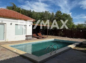 Casa · 189m² · 8 Ambientes · Vendo Casa en Barrio Playa Serena de Las Grutas