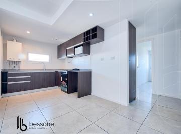 Departamento · 80m² · 3 Ambientes · 1 Cochera · Departamento en Macrocentro