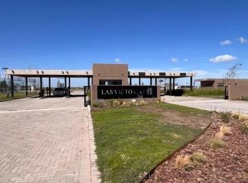 Terreno · 610m² · Venta Lote Barrio Las Victorias