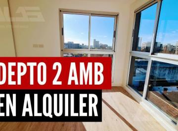 Departamento · 52m² · 2 Ambientes · 1 Cochera · Departamento 2 Ambientes en Alquiler - Cochera - Ituzaingó Centro