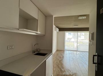 Departamento · 30m² · 1 Ambiente · Hermoso Depto Premium, en Nuñez, Al Frente!