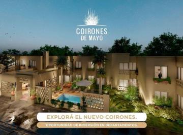 Departamento · 38m² · 2 Ambientes · 1 Cochera · Venta Departamentos Coirones de Mayo Maipú