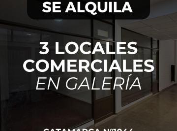 Local comercial de 1 ambiente, Villa María · Se Alquilan Locales Comerciales