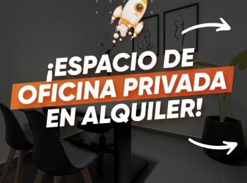 Oficina comercial de 1 ambiente, Resistencia · Oficina Amoblada Céntrica con Servicios Incluidos y Recepcionista