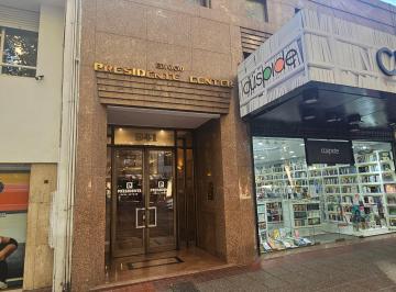 Departamento de 4 ambientes, Ciudad de Mendoza · Av San Martin / Amigorena