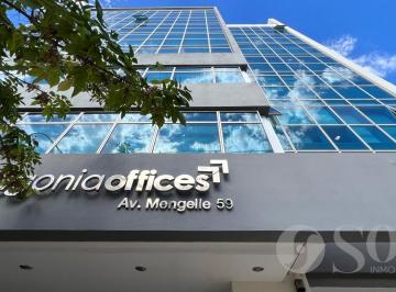 Oficina comercial · 36m² · 1 Cochera · En Alquiler Oficina Ed. Patagonia Office 37 m² con Cochera - Cipolletti Centro