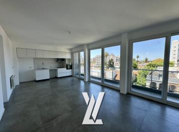 Departamento · 114m² · 4 Ambientes · 1 Cochera · Departamento 4 Amb en Venta en Bernal Centro C/cochera y Baulera